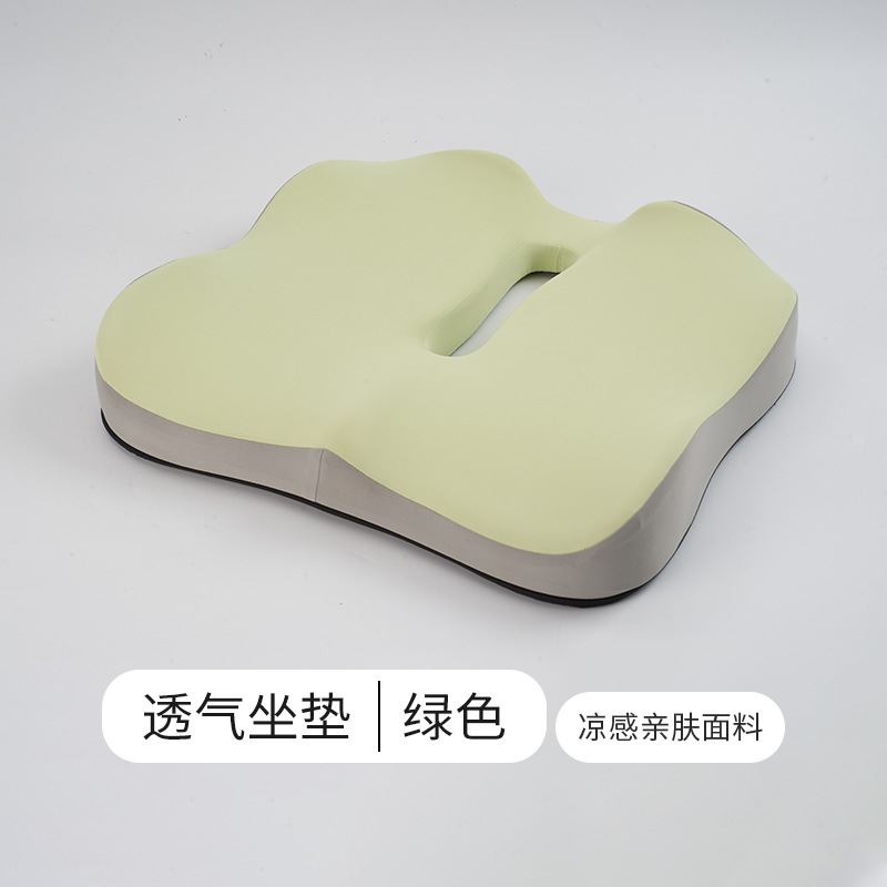 Seat, Chezai Seat cushion, seat cover - energetic-light-green-light-gray-breathable-comfort-seat-cushion