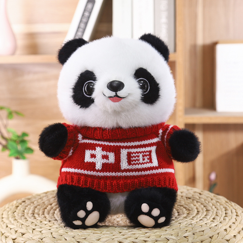 【China】 Red