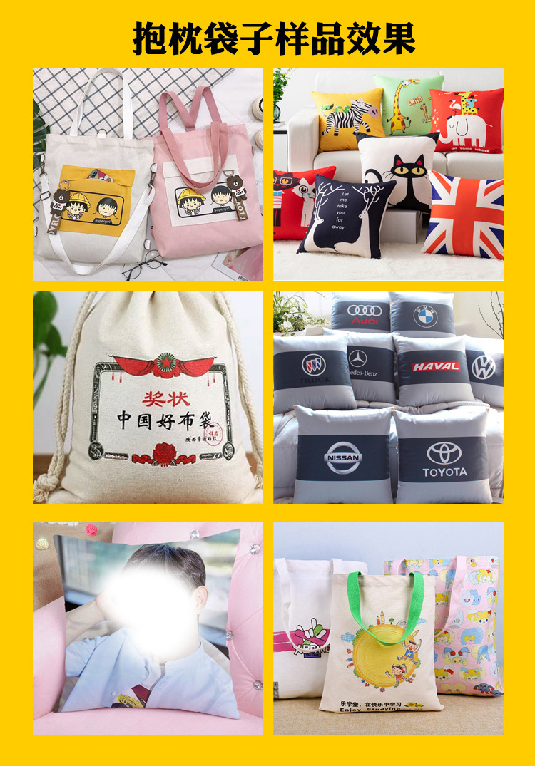 O1CN01Rr38iY1JFaUz6UXzV_!!2200581170999-0-cib.jpg?__r__=1681215897696