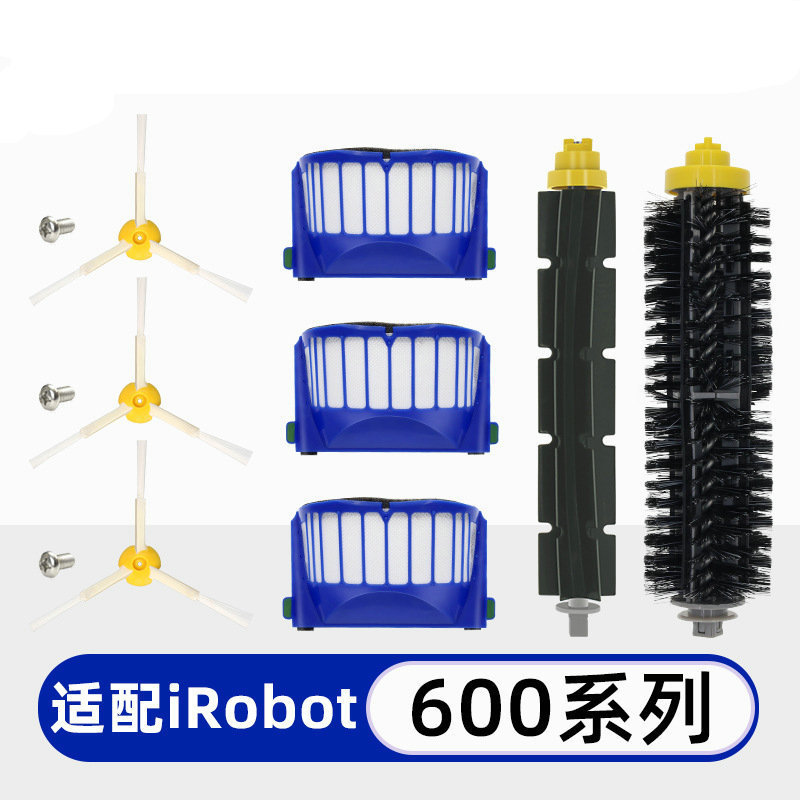 Applicable to iRobot Roomba sweeper 600 series accessories 595/650/528/620 side brush roller brush filter screen