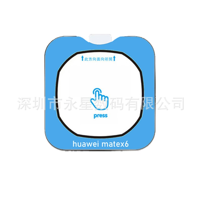 Honor, совместимый объектив pro, x570, функция геолокации