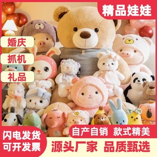 ��Ʒ��Y���޽Y�钁����Ʒ�|���ޙC��ż��c���ӹ���ë�q��Ȧ��؛