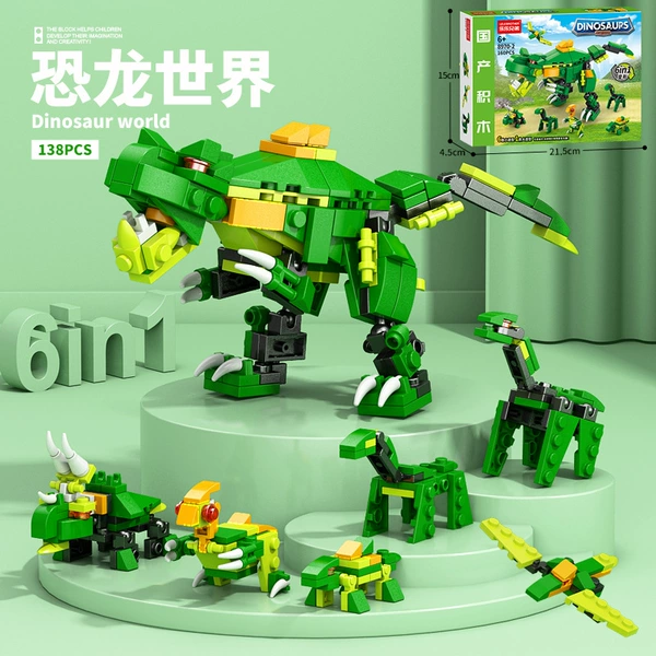 8970-2 Dinosaur World [138 granules]