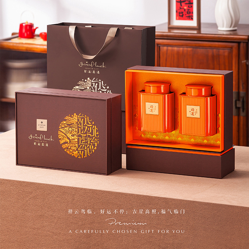 天时好运包装精致茶叶罐密封罐精品高档铁罐高级感中国风茶叶礼盒