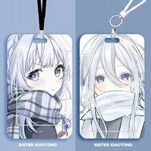 二次元女学生饭卡卡套公交卡地铁卡门禁卡防丢挂脖长绳钥匙扣短绳