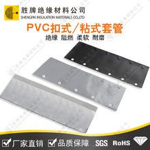 ����ճ��ʽ�Y����ħ�g�N늾�������PVCճʽ�׹ܾ�����������ĥ