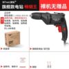 1580 Advanced [Lightweight King]]