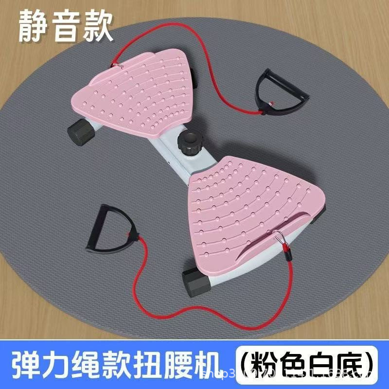 跨境扭腰机转盘瘦腰瘦腿静音跳舞机器材室内家用减脂减肥健身器材|undefined