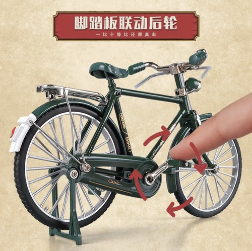 Retro 28 big bar bicycle postal bicycle simulation alloy car model toy ornaments collection gifts wholesale