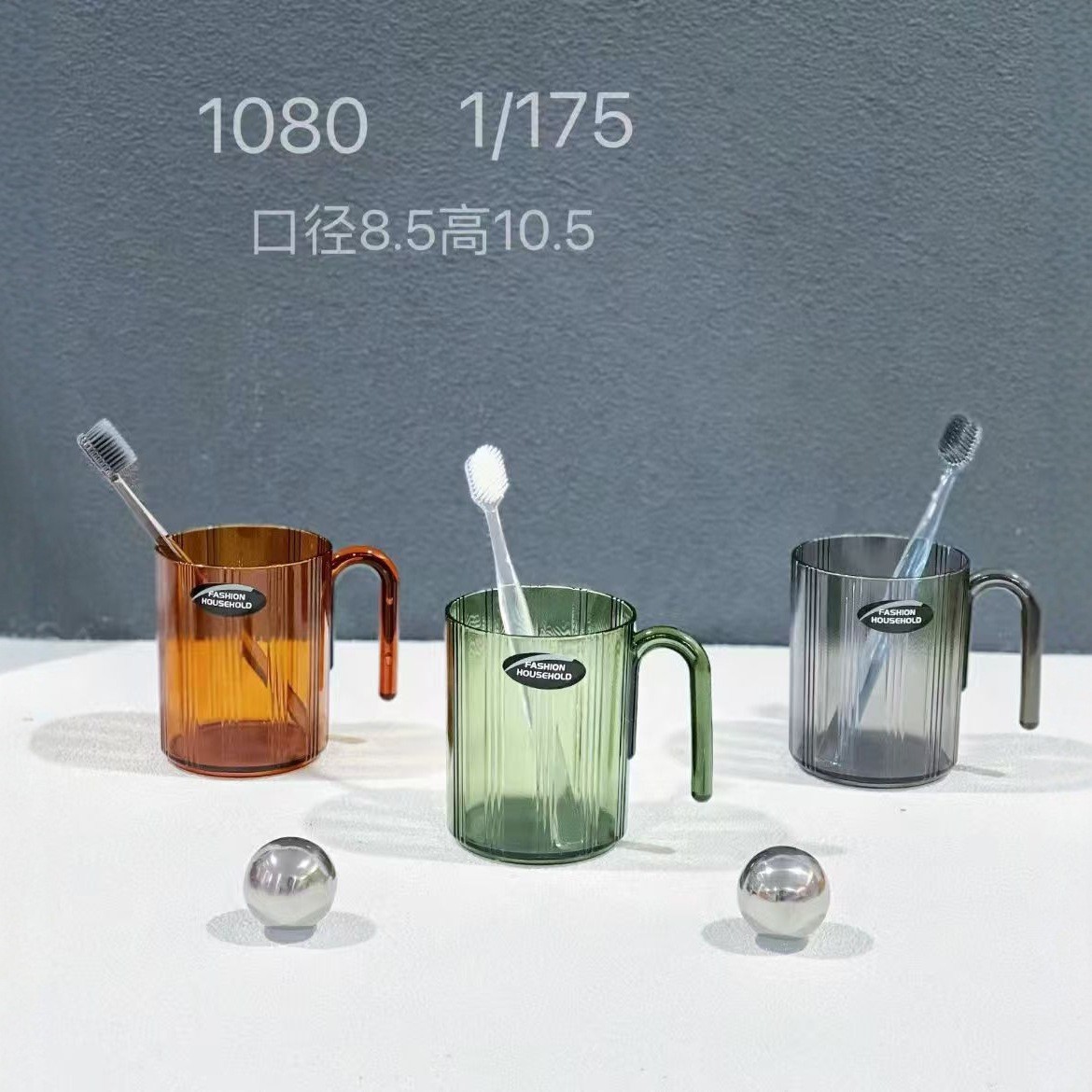 1080杯