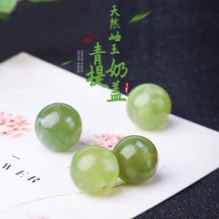 青提乳蓋玉散珠diy手作りブレスレットネックレス文遊び手持ち撚り指ビーズ部品卸売り