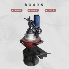 ISY-150�ȝqʽ䓹��¿ڙC��yʽ늄��¿ڙC����ʽ䓹ܺ���ƽ�ڙC