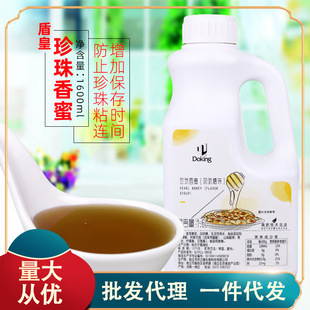 ��������ۈA��H �ܻ����������ǝ{1.6L �̲迧����Ʒ����ԭ��