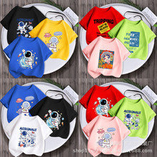 2025夏季外贸原单童装 工厂直销1元2元短袖童T恤批发 地摊货清仓