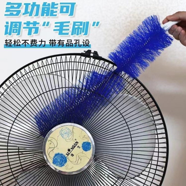 cepillo de limpieza multifuncional de ventilador de mango largo de pelo suave que puede doblarse libremente escopio de pelo de pollo doméstico de limpieza de polvo