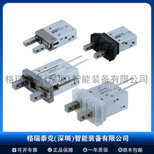 �ձ�SMC��צ MHK2 ϵ�� ������Ш��͹��������ʽ