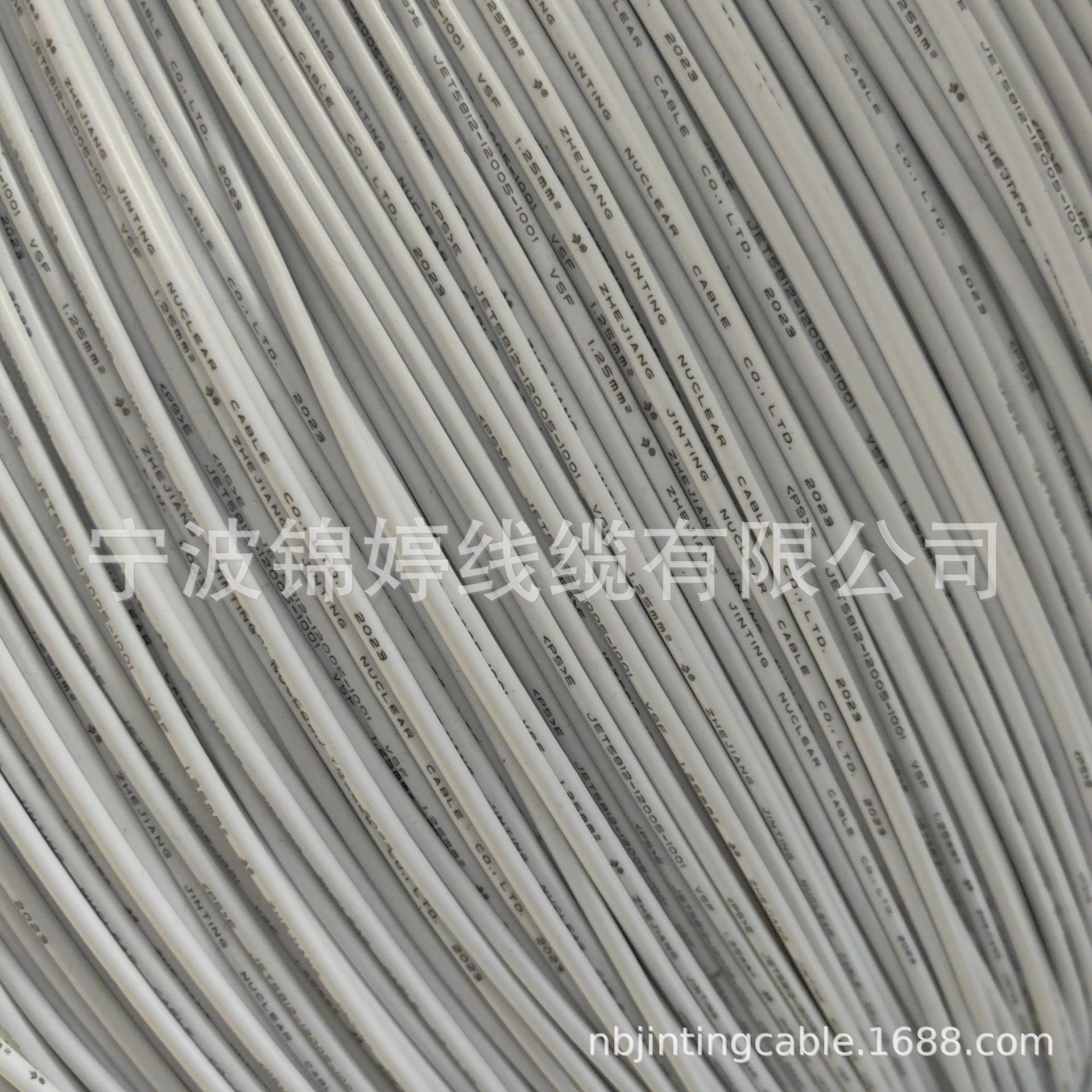 日本HVSF电子线1.25平方韩国KC认证电子线06h05v-k0.5和0.75平方