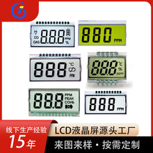 ����Һ�����S�Ҷ���һ����̼co���w�����δa���҃ȿ՚�������@