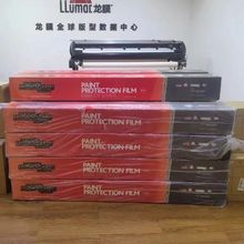 ��ĤG1G2�[��܇��TPUȫ܇���oĤ�����汣�oĤϬţƤĬ�J�����