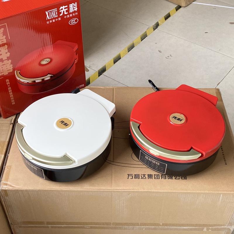 Xianke 両面加熱電気パンケーキパンケーキパン家庭用深めキッチン家電ギフト卸売|undefined