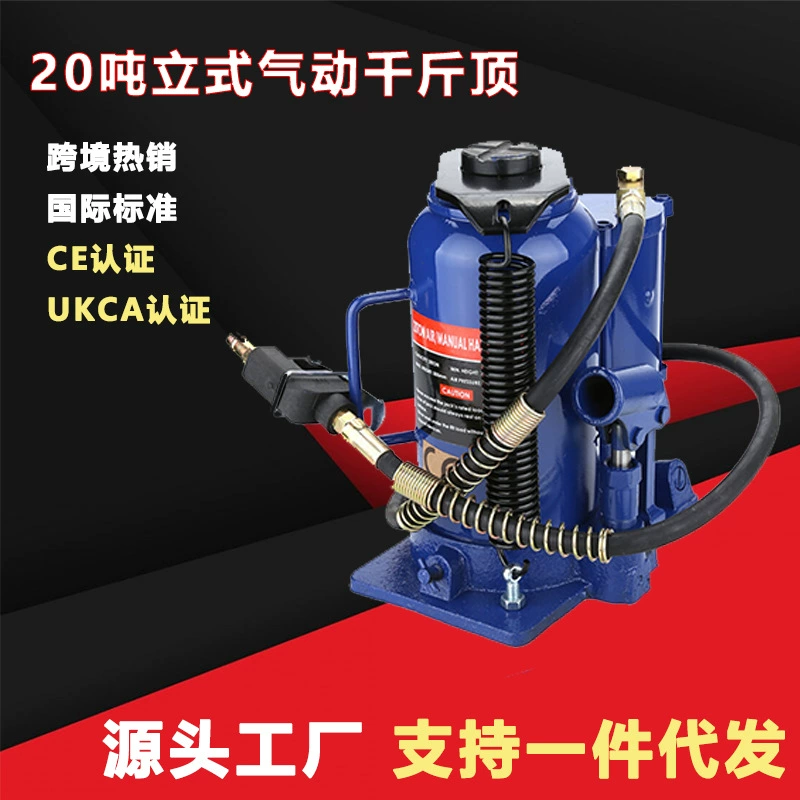 20 пневматических тонн давления компрессора воздуха Джека вертикального гидравлического Джека Труд-сбережений пневматического верхнего