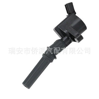 Alovlanma bobini (Babinalar) Ignition Coil Dg508