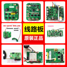 �d��������·���敳늄���֦�����ػ����г��B�Ӿ��Ӱ��_�P���