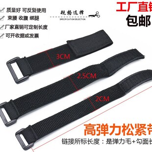 2cm�����������ɾoħ�g�N������s�������۽�������������ճ��