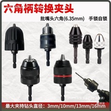 SǱDQ荊A^DQ荊A^늄ӚݽzDQ