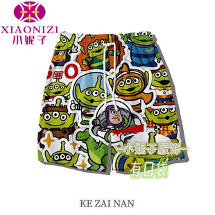 �����ж�ѝ���¿��ļ�ɳ��ѝ����ins����a��ѝ�@���\��ѝ���ٸ�
