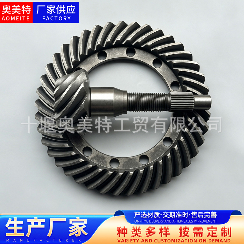Manufacturer supply 41201-69255 sprocket suitable for Toyota Land Cruiser rear axle