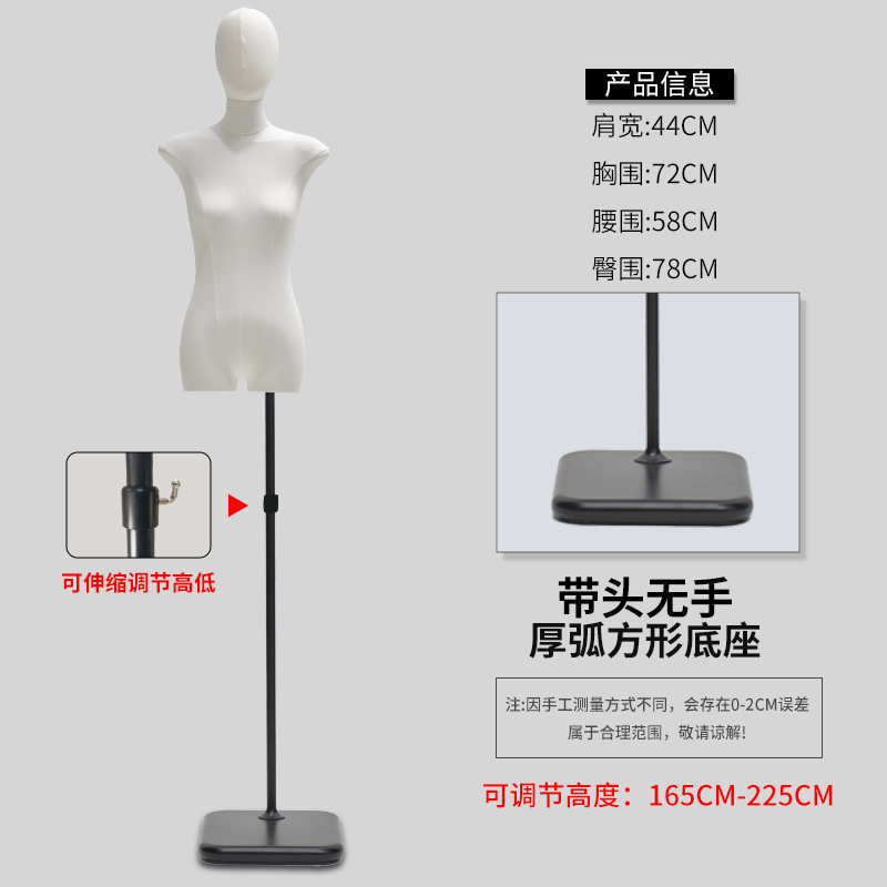 플랫 바디/헤드/곡선 두꺼운 검은 사각형 플레이트