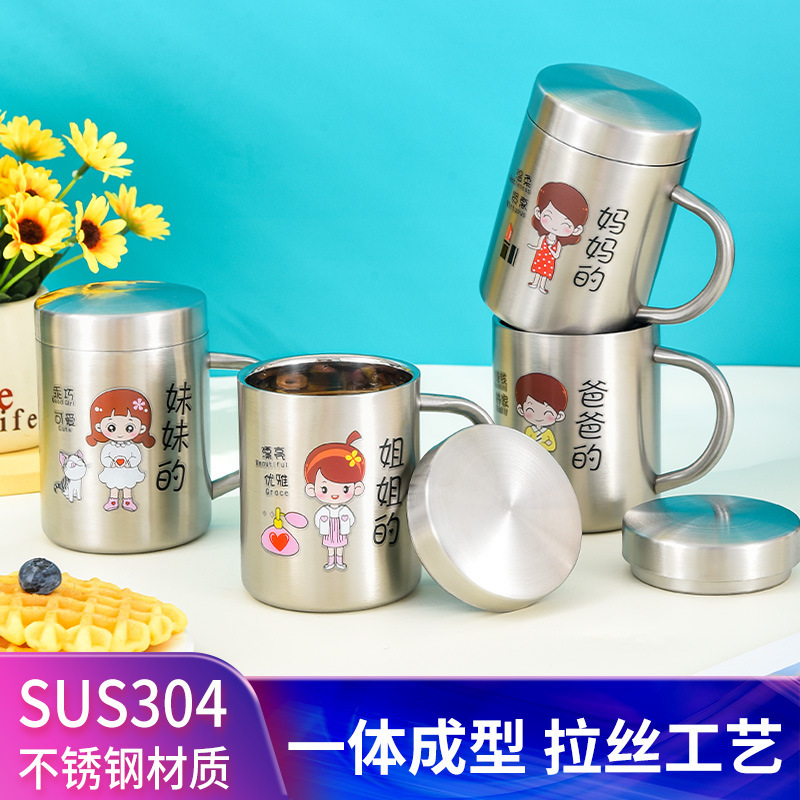 Family Parent-Child Water Cup Mug Double-Layer Cup Family Set Children's Cartoon Drop-Resistant Milk Cup