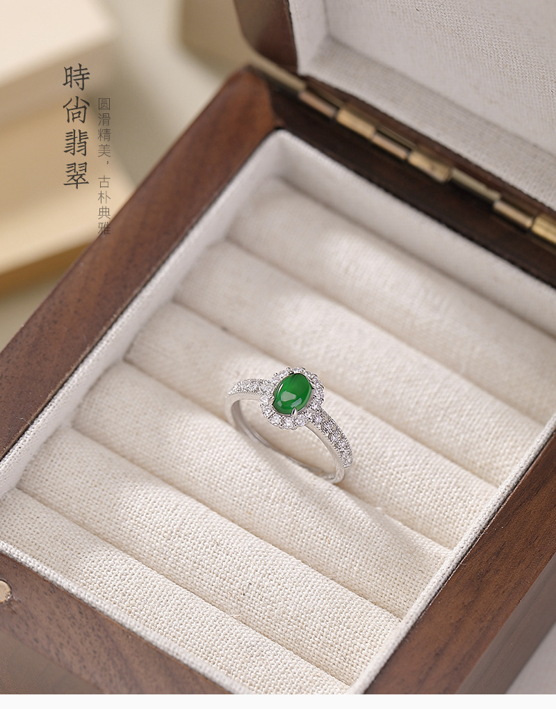 Nhẫn bạc S925 đính ngọc jadeit tự nhiên hình bầu dục cắt kim cương siêu sáng rỗng nhẹ — một mảnh chi tiết 2