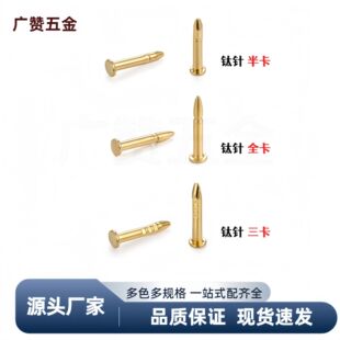�~�|С�^�����ᘺ�������ᘽ�������Tᘄe�ñ��ɫ�yɫ6mm-12mm