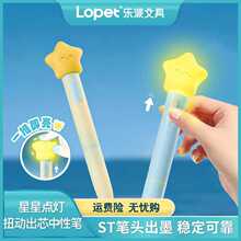 ������Ʒ2158�����c�����D��о��ɫ���ԹP�l�����w�������ST��P