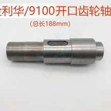 �����x9100���⿗���C��������_���X݆�S�_���S�A����