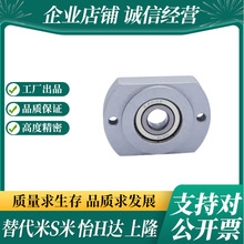 �����ʹ�������޵�Ȧ�ͶԱ߷���BFF74-623ZZ/BFF76�����624 605