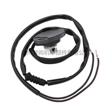 2 Wire Trim Sender Sensor 3594989 3854842 3863129 λô