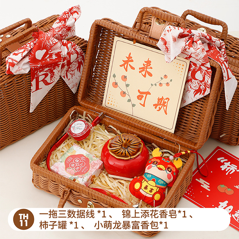 Sanba diosa Festival regalo práctico cesta de ratán de alta gama caja de regalo creativa empresa apertura tienda celebración actividad Grupo edificio regalo