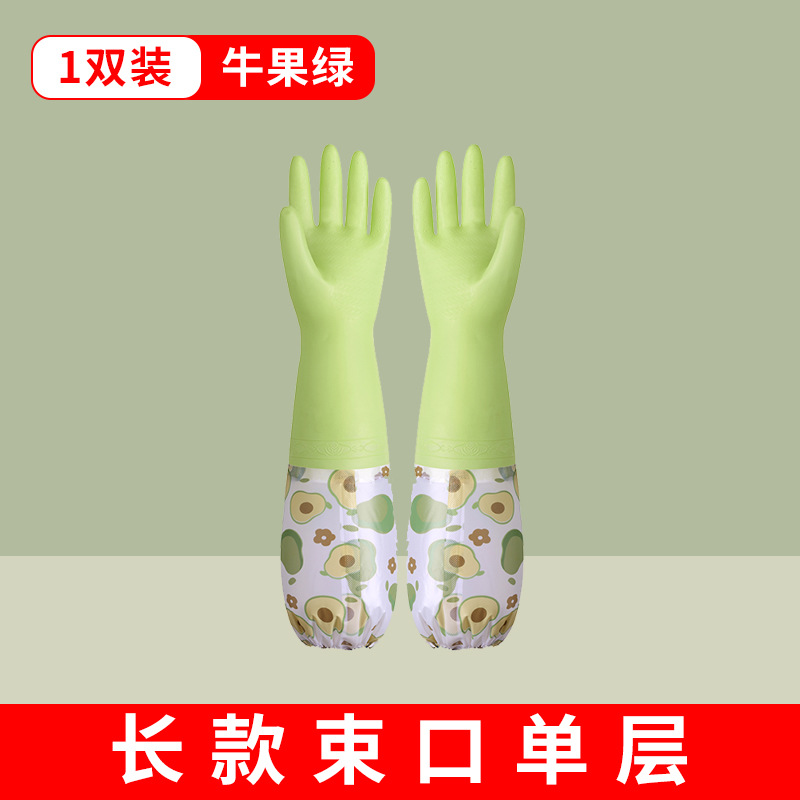 Guantes de lavado de platos para tareas domésticas cocina duradera mujer espesa látex de goma limpieza de platos lavandería impermeable y veludo invierno