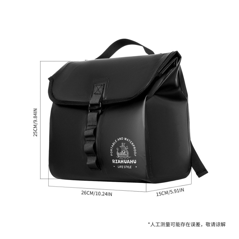 电动车前挂包后挂包防水挂物包电瓶摩托车充电器收纳神器通用|undefined