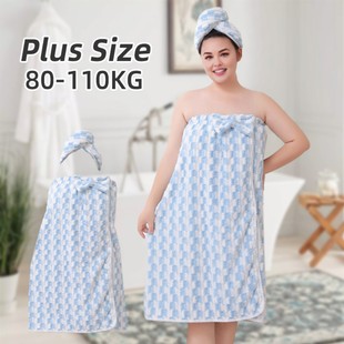 Longli Cross-Border High-Looking Large-Size Wearable Bath Towel Summer Water-Absorbent Quick-Drying Bath Skirt Home Dormitory Bath