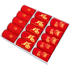 襪子男女士大紅色精梳棉中筒襪結婚喜襪本命年紅襪子過年禮物秋冬