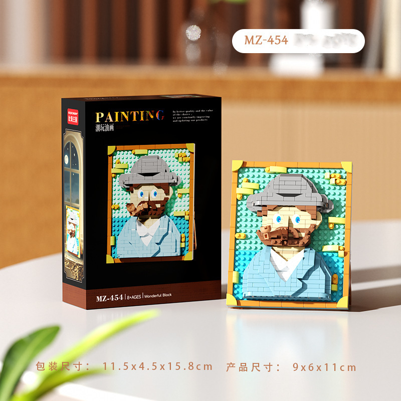 MZ - 454 pintura famosa - autorretrato de hombre 400 gránulos