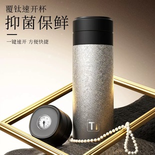 �̄��ͶY⁽�һ�I���_��ⁱ��ر��Y���b���ֵ�̄նYƷ����ˮ��