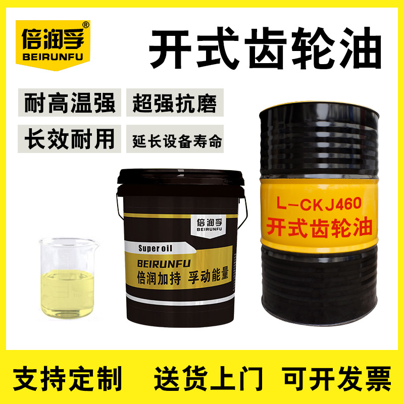 全球规划绿醇项目数量合计已经达到256个