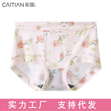 �����¿��˿Ů�ڿ�32528�Ըд���32529ӡ��ʯīϩ�������ļ�͸��