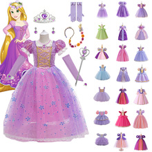 �L�l�����ݳ����W����������ȹŮͯ���Y��cosplay�ݳ���badydress