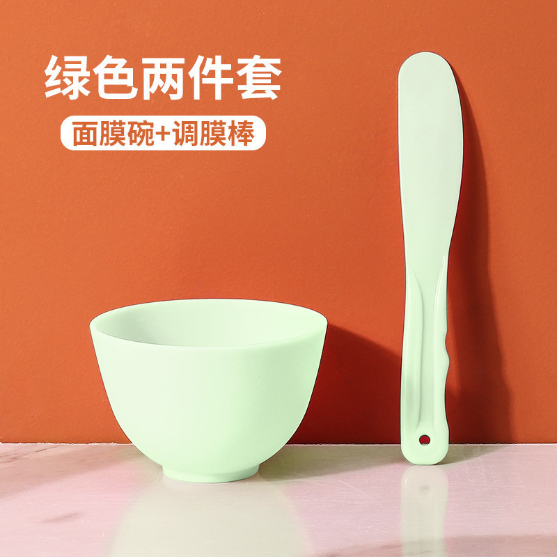 调面膜碗和刷子套装加硅胶小碗水疗灌肤调配粉勺子院工具杭州纽界|undefined